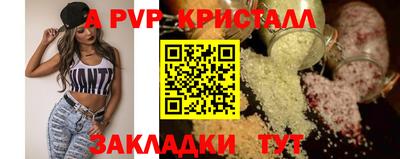 круглые Гусь-Хрустальный