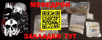 экстази Гусиноозёрск