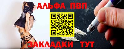 круглые Гусь-Хрустальный