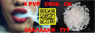тгк Гусев