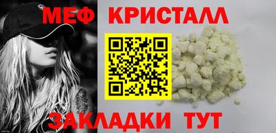 тгк Гусев