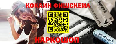 круглые Гусь-Хрустальный
