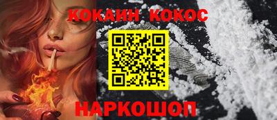 круглые Гусь-Хрустальный