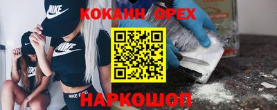 круглые Гусь-Хрустальный