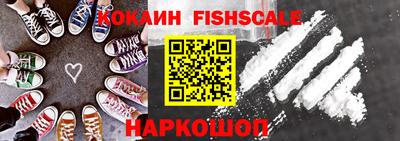 экстази Гусиноозёрск