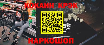 экстази Гусиноозёрск