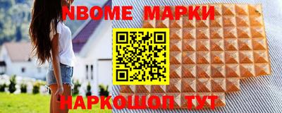 тгк Гусев