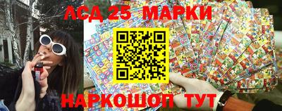 экстази Гусиноозёрск