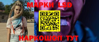 экстази Гусиноозёрск