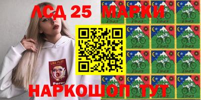 экстази Гусиноозёрск
