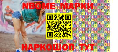 экстази Гусиноозёрск