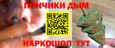 тгк Гусев