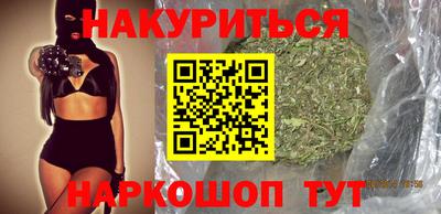 круглые Гусь-Хрустальный