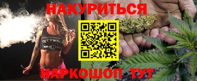 тгк Гусев