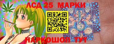 экстази Гусиноозёрск