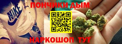 тгк Гусев