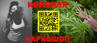 экстази Гусиноозёрск