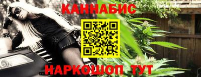 экстази Гусиноозёрск