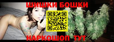 тгк Гусев