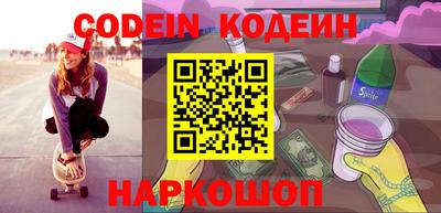 круглые Гусь-Хрустальный