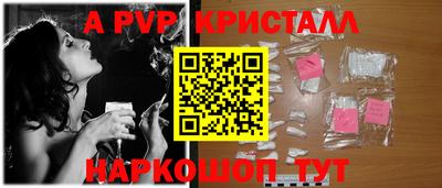 тгк Гусев
