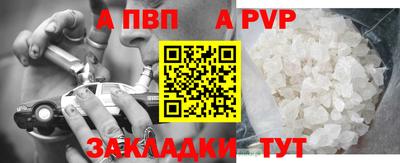 тгк Гусев