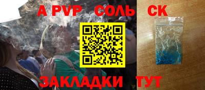 тгк Гусев
