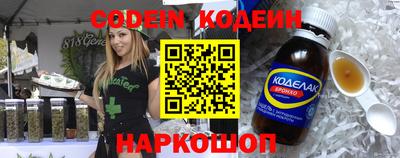 твердый Чебоксары