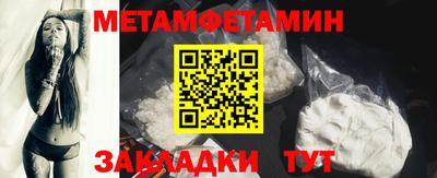 тгк Гусев
