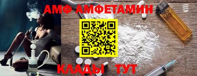 тгк Гусев