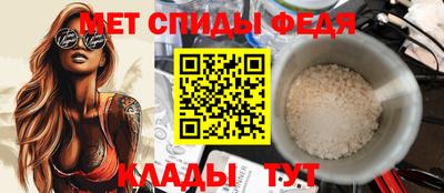 круглые Гусь-Хрустальный