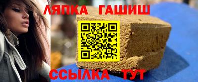 круглые Гусь-Хрустальный