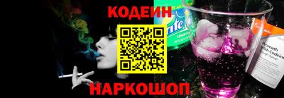 круглые Гусь-Хрустальный