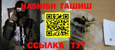 экстази Гусиноозёрск