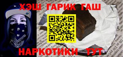 экстази Гусиноозёрск