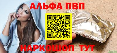 круглые Гусь-Хрустальный