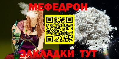 тгк Гусев