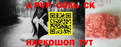 круглые Гусь-Хрустальный